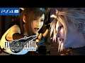 【FF7リメイク】プレジデント神羅~ボス戦 エアバスター (チャプター7 伍番魔晄炉の罠)【ファイナルファンタジー7 リメイク】FINAL FANTASY VII REMAKE
