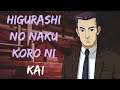 ВАТАНАГАСИ ГЛАЗАМИ ООИСИ - Higurashi no Naku Koro ni Kai [#114]