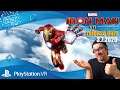 Iron Man VR / Playstation VR ._. neues release Date  3. Juli 2020 / deutsch