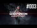 Let's Play - Ghost Recon Breakpoint - Part #003