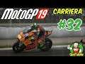 NUOVA MOTO | MotoGP 19 - Gameplay ITA - Carriera #32