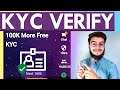 Pi Network KYC Verification Process | Pi Network KYC Verification Kaise Kare