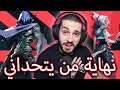 فالورانت : تحدي 1 ضد 1 اومن و جيت | Valorant 1v1