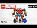 레고 마블 76194 토니 스타크의 사카리안 아이언맨(Marvel Tony Stark's Sakaarian Iron Man) - 리뷰_Review_레고매니아_LEGO Mania