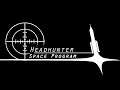 Headhunter Space Program [The BopPol Mission] [PART 1]