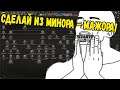 Сделай из МИНОРА - МАЖОРА в hoi4! | Hearts of Iron 4 [HOI4 - Improved Generic Focus Tree]