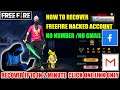 HOW TO RECOVER FREE FIRE FACEBOOK HACKED ACCOUNT || RECOVER FREE FIRE HACKED ACCOUNT NEW TRICK 2021