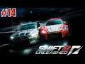 Need For Speed Shift 2: Unleashed - Gameplay ITA - Carriera - Let's Play #14 - Auto moderne