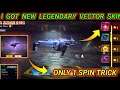 New FFWS Vector Skin Event ll FFWS  Event Free Fire ll New FFWS MAG7 Skin event