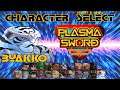 Plasma Sword (BYAKKO) / 스타 글라디에이터 2 (백호) / スターグラディエイター 2 (ビャッコ) / 고전게임 / Arcade / 켠왕 / playthrough