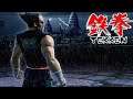 Tekken