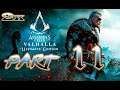Асгард ➤ Assassin's Creed Valhalla (Вальгалла) на ПК ➤ Прохождение # 11 ➤ 2K ➤