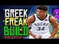 HOW TO MAKE A GIANNIS ANTETOKOUNMPO BUILD ON NBA 2K20