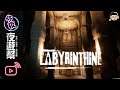 【今夜夜遊幫】Labyrinthine 四人在地下墓穴邊解謎邊被追殺
