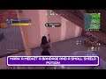 Mark A Medkit A Bandage And A Small Shield Potion | Baba Yaya Quest Guide | Fortnite Season 8