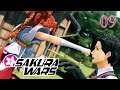 Sakura Wars (PS4) [09 - Fists of Fury]