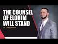 THE COUNSEL OF ELOHIM WILL STAND || DR. CHRIS OKAFOR