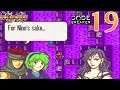 Fire Emblem [19] - The Best Moment: Cease, Foul Woman! For Nino!