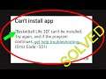 Fix Can't Install Basketball Life 3D Error On Google Play Store in Android & Ios Phone
