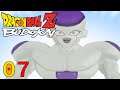 Frieza Gains Immortality! Dragon Ball Z Budokai: Episode 7