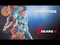 Gears 5 - Gameplay Video