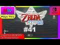 MWTV Plays Thru | The Legend of Zelda: Skyward Sword HD (#41) | No Commentary