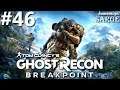 Zagrajmy w Ghost Recon: Breakpoint PL odc. 46 - KONIEC GRY