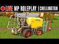 🔴BEAST ON THE FARM! + BIG FIELD CONSTRUCTION (MP Chellington) | FS19