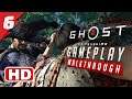 GHOST OF TSUSHIMA Gameplay Walkthrough PART 6 - THE TALE OF RYUZO (GOT) Regular PS4 #FILIPINO