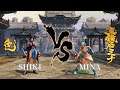SAMURAI SHODOWN: Shiki vs Mina (Hardest CPU)