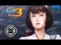 Sengoku BASARA 3 - Tsuruhime Blue Path Playthrough [PS3]