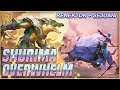 Shurima OVERWHELM - Battle Fury + Spellshield ( Renekton + Sejuani )| Legends of Runeterra (LOR)