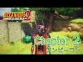 【App】 Chapter 2 海賊の旧隠れ家 オーシャンホーン2 Oceanhorn 2