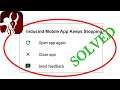 Fix Indusind Mobile Banking App Keeps Stopping Error In Android & Ios