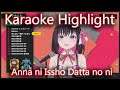 Hololive's AZKi - Anna ni Issho Datta no ni (Karaoke Cover) (Gundam SEED ED) [June/05/2021]