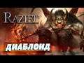 Raziel: Dungeon Arena - Gameplay