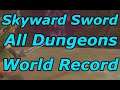 Zelda: Skyward Sword All Dungeons Speedrun in 2:59:37