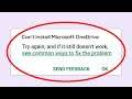 How To Fix Can't Install Microsoft OneDrive Error On Google Play Store Android & Ios