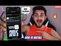 iOS 15 Public Beta 3 - How to Install & New Features 🔥