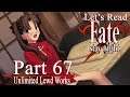Let's Read Fate/Stay Night [Blind] - Part 67