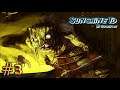 Warcraft 3 REFORGED | Sunshine TD #3