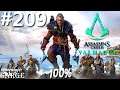 Zagrajmy w Assassin's Creed Valhalla PL (100%) odc. 209 - W wierze siła
