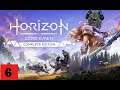 Lets play "Horizon Zero Dawn" - Ep 6