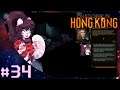 a welcome Dragonfall reference | 34 | SHADOWRUN: HONG KONG