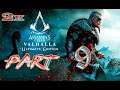 Assassin's Creed Valhalla (Вальгалла) на ПК  ➤ Прохождение # 9 ➤ 2K ➤