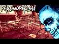 Devil Inside | Phasmophobia Gameplay