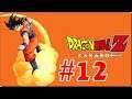 Dragon Ball Z: Kakarot | español | parte 12
