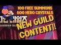 Guardian Tales 1st ANNIVERSARY UPDATE🚀! New guild content & how to get 100 FREE SUMMONS + 600 HC👾!