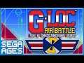 What Exactly is G-LOC Air Battle? | SEGA AGES Switch Review