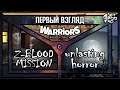 ПЕРВЫЙ ВЗГЛЯД на инди игры Z-BLOOD MISSION, WARRIORS: RISE TO GLORY, UNLASTING HORROR от JetPOD90.